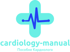 cardiology-manual.com.ua
